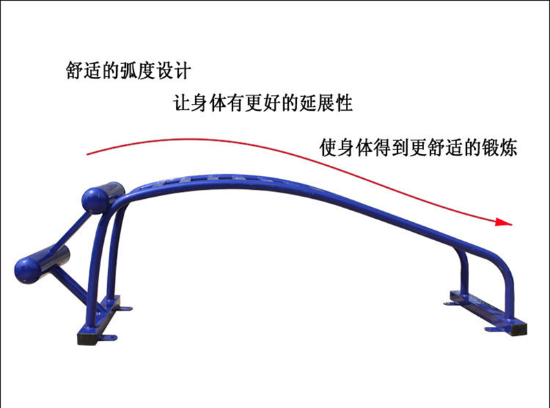 室外戶外健身器材室外路徑小區社區公園室外健身器材單雙人腹肌板