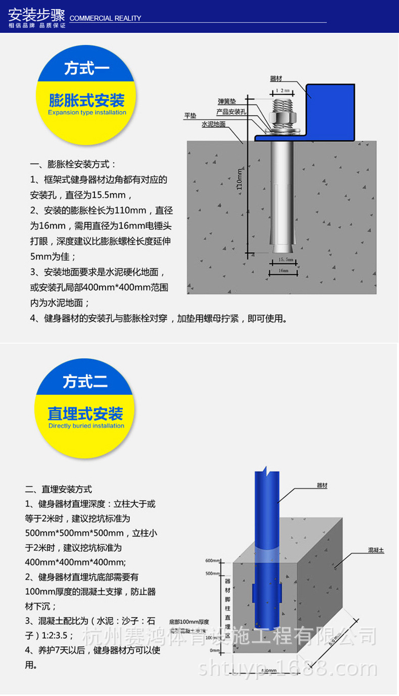 室外健身器材太極輪肩關節訓練器廣場小區太極揉推器戶外健身路徑