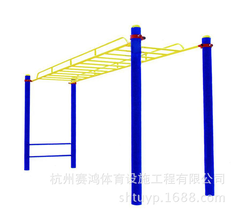 戶外體育器材廠家天梯室外公園小區健身器材學校運動器材云梯