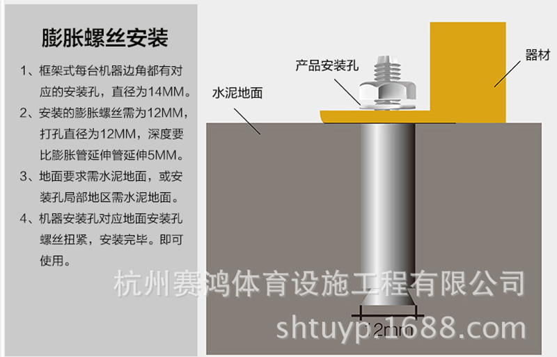 室外健身器材公園小區廣場路徑戶外三位三人扭腰器轉腰器健身路徑